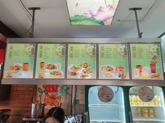 菜单-鸡鸣寺百味斋素菜馆