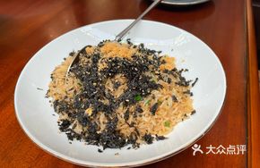 Stone Pot Seaweed and Pork Floss Rice