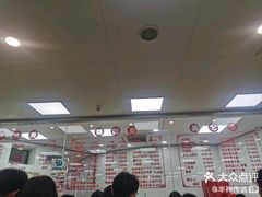 -常州糕团店(北大街新世纪商城店)