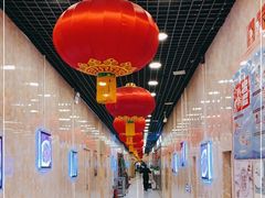 -东四民芳餐厅(世茂工三店)