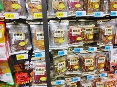 -大润发(何山店)