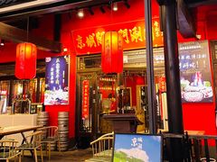 -京城阁·南门涮羊肉.小龙虾烧烤(松江九亭店)