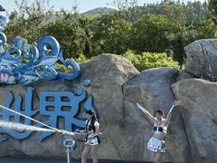 -南京银杏湖乐园