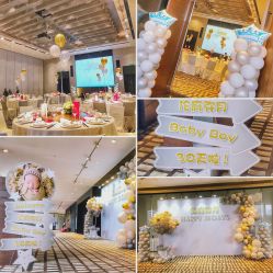 -广州富力君悦大酒店·宴会厅