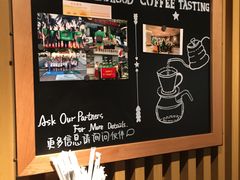-星巴克(夏日百货店)