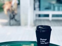-BLATAGE COFFEE