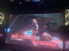 -魅KTV·AI辅唱(人民广场旗舰店)