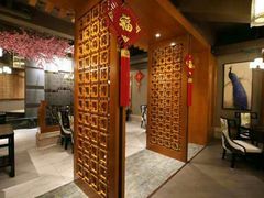 大堂-酒问半山·悦享餐厅