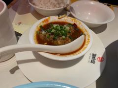 -渝蛙馆(新百店)