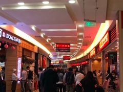 -永旺梦乐城国际商城(北清路店)