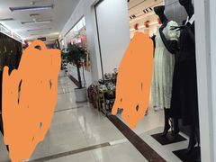 -百荣世贸商城