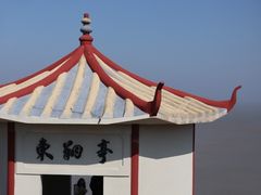 -东极岛景区