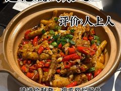 -潇湘阁(昆泰国际大厦店)