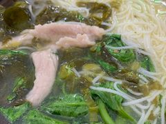 -贵州沾水米线(学田湾店)