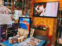 -缘生态云南菜·野生菌庭院餐厅(华侨城店)