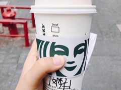 -星巴克(深圳南海意库店)