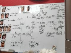 -戏精管理局·剧本杀·桌游·血染钟楼