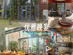 -泓0871臻选云南菜·味庄