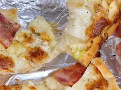 -Primo·丽莫意大利窑烤披萨