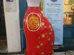 -猫咪博物馆(顶澳仔猫街店)