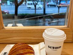 -分子跳动鲜活面包(五一大道店)