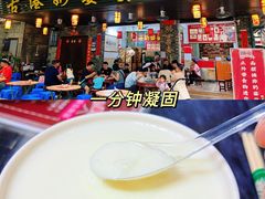 -黄埔古港