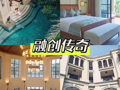 -石梅湾