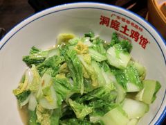 -洞庭土菜馆(天河北总店)