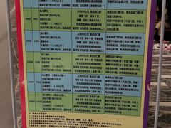 -弘安丽水温泉酒店