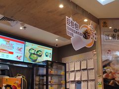-老娘舅(吴淞路店)