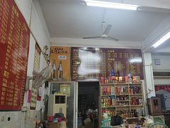 -三叔牛杂火锅店(三淮大街15号店)