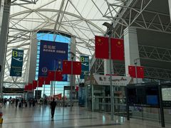 -味千拉面(广州白云机场T1西二店)