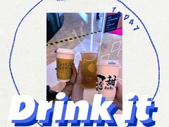 -唐沫茶兮(仓山万达金街店)