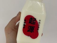 -宝珠奶酪(长宁金虹桥店)