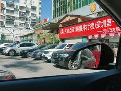 -先记烧鹅王·本地粤菜(福永店)