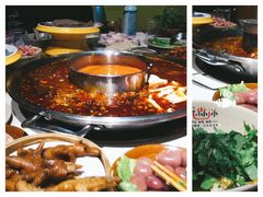 -符淼淼火锅(宽窄巷子店)