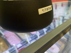 -鹤茶野所(上海首店)
