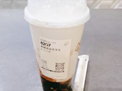 -喜茶(广州保利中环店)