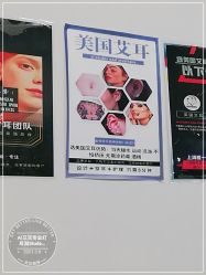 -AI艾耳·专业手工耳洞·穿孔美学馆