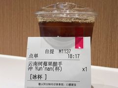 -Manner Coffee(K11店)