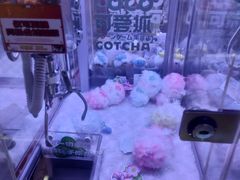 -可爱抓 COCO  GOTCHA(天津鹏欣水游城店)