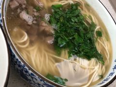 牛肉面-伊祥·敦煌楼