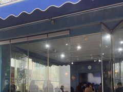 -游心咖啡(青山滨江店)