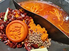 -楠火锅(葫芦岛飞天广场店)