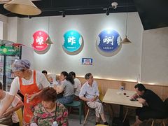-马茹特色饺子馆