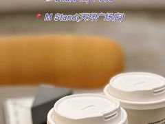 -M Stand(天环广场店)