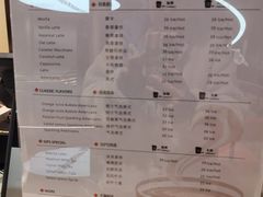 -Sips&Lick茶兰咖啡(五道口店)