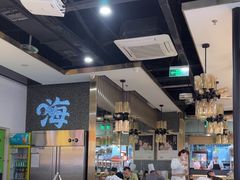 -洪氏嗨捞·猪肚鸡火锅(阳光天地店)