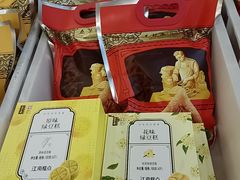 -五芳斋(中山大道总店)
