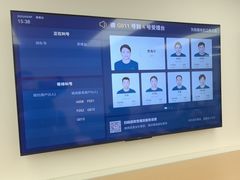 -华为授权服务中心(中关村大厦)